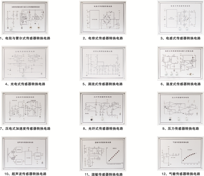 1468294216493832.png QQͼƬ20160712111625.png